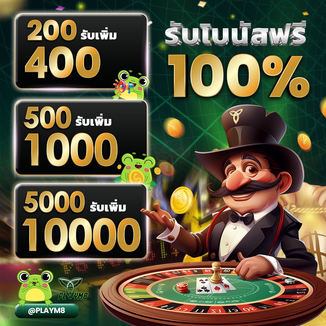 ลูคาเบทสล็อต แหล่งรวมความบันเทิงเกมดัง ระบบทันสมัย ฟรีโบนัส