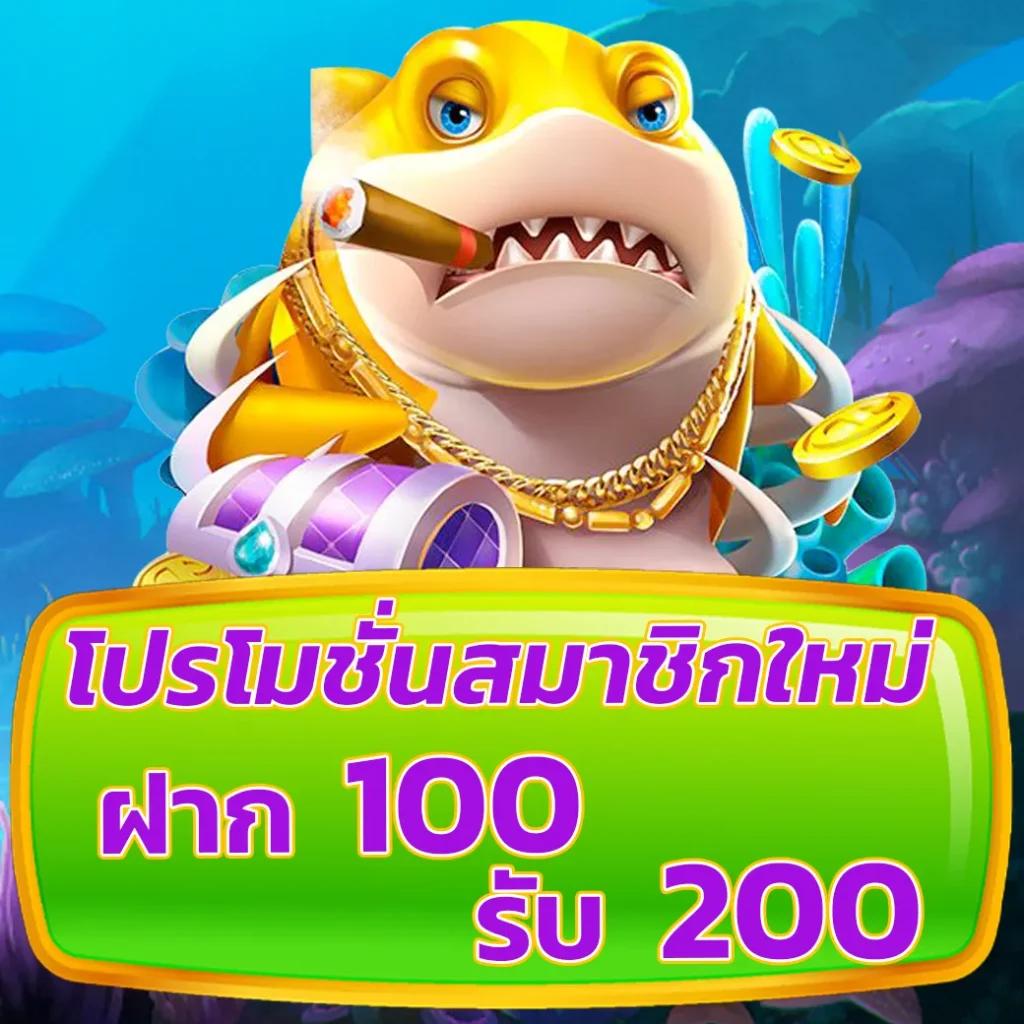 ลุ้นรวยสุดมันส์กับ lb888 คาสิโนออนไลน์แนวใหม่ 2024