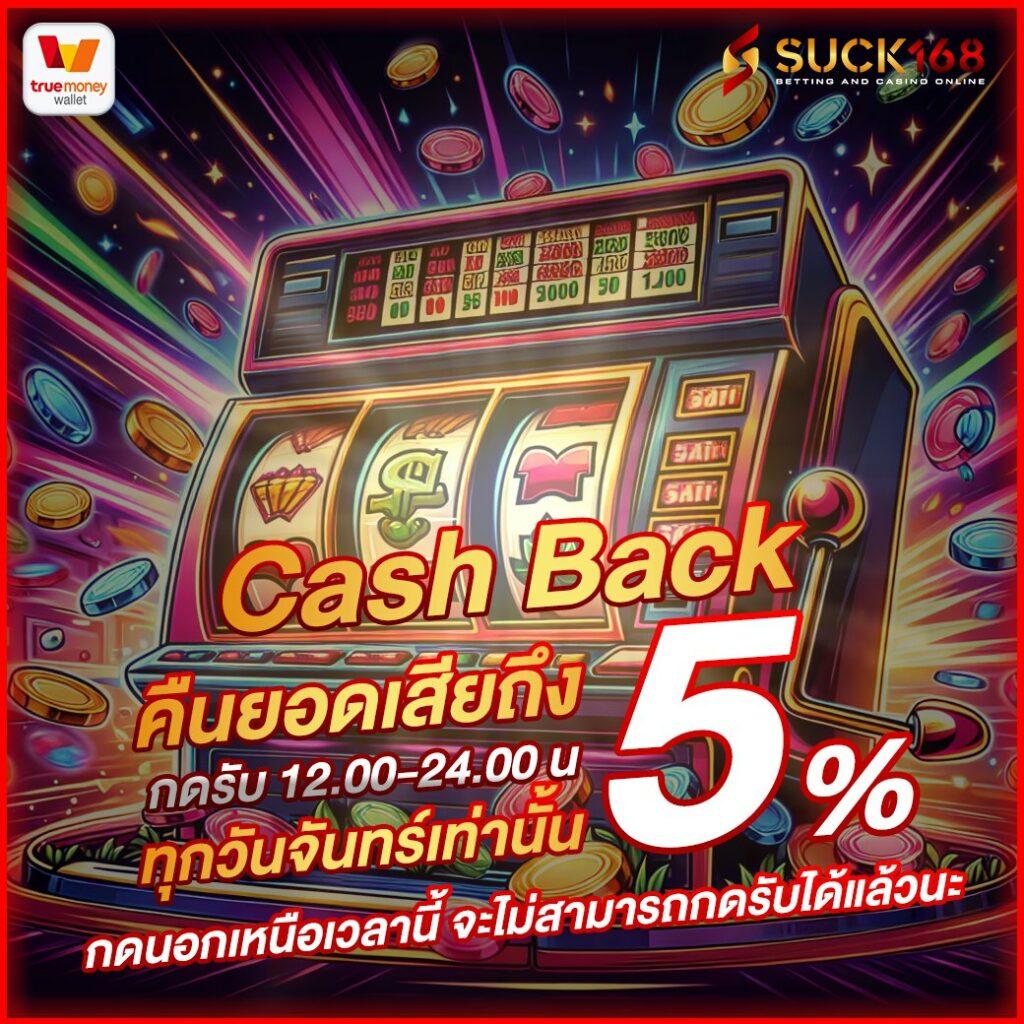 ล็อตโต้vip คาสิโนออนไลน์อันดับหนึ่ง บริการทันสมัย สนุกไม่มีสะดุด