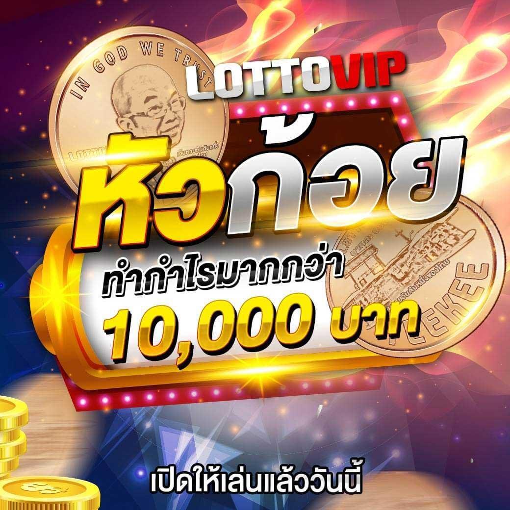 ล้อสุ่ม คาสิโนครบวงจร สมัครง่าย มั่นใจ ได้เงินจริง
