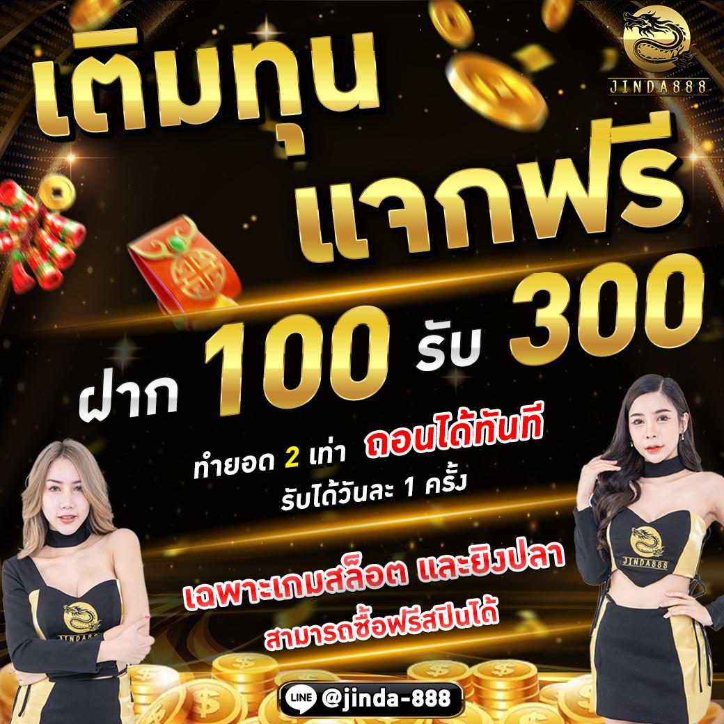 ลาวา999 คาสิโนเว็บตรง ระบบทันสมัย ทดลองเล่นฟรี ไม่มีขั้นต่ำ