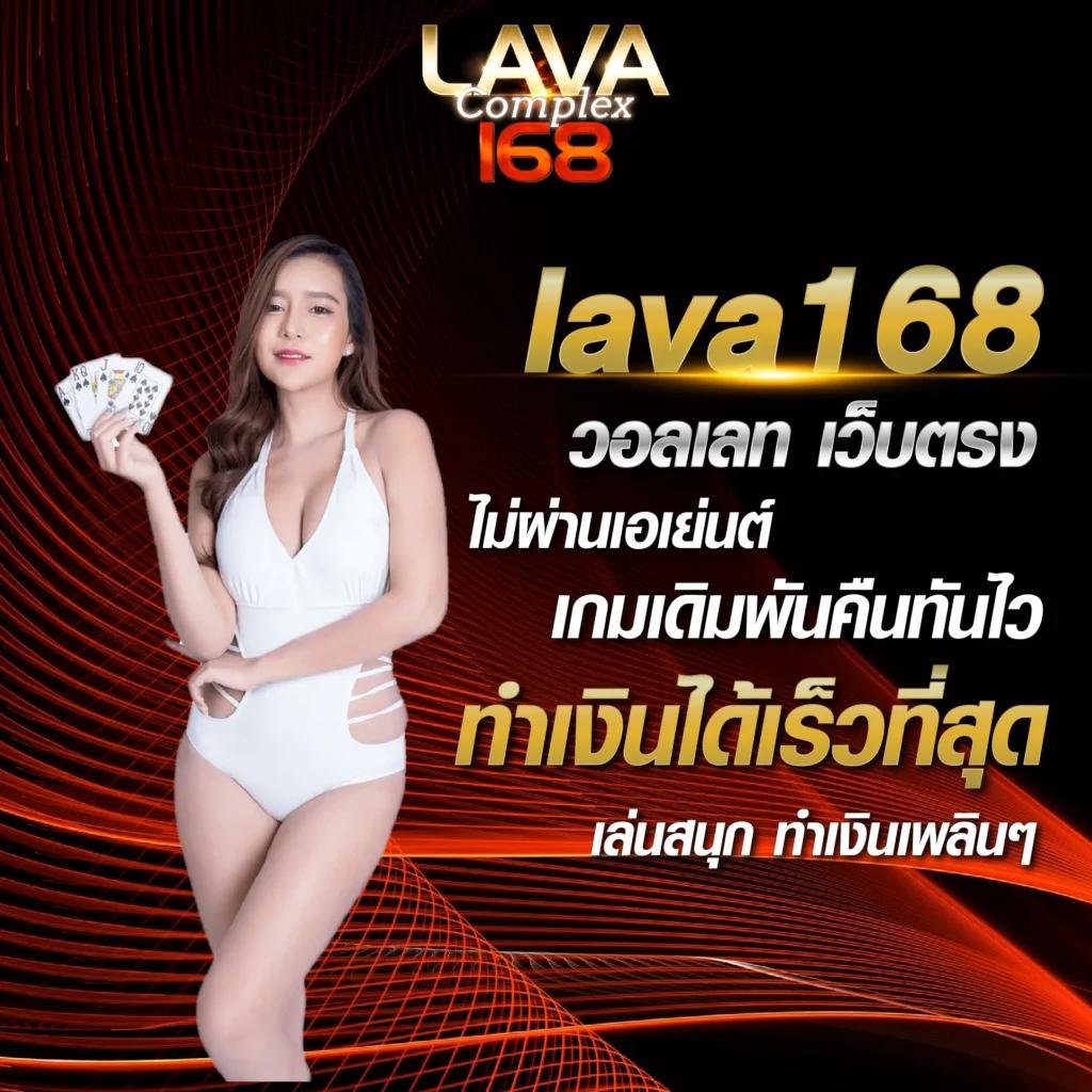 ลิเวอร์สกอร์ บอลสด เว็บตรง ฝากถอนไม่มีขั้นต่ำ 2024