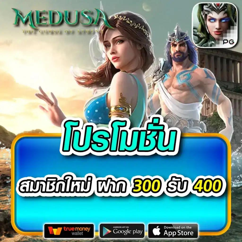 วงล้อหรรษา คาสิโนออนไลน์ชั้นนำ เล่นฟรี ระบบทันสมัยที่สุดในไทย