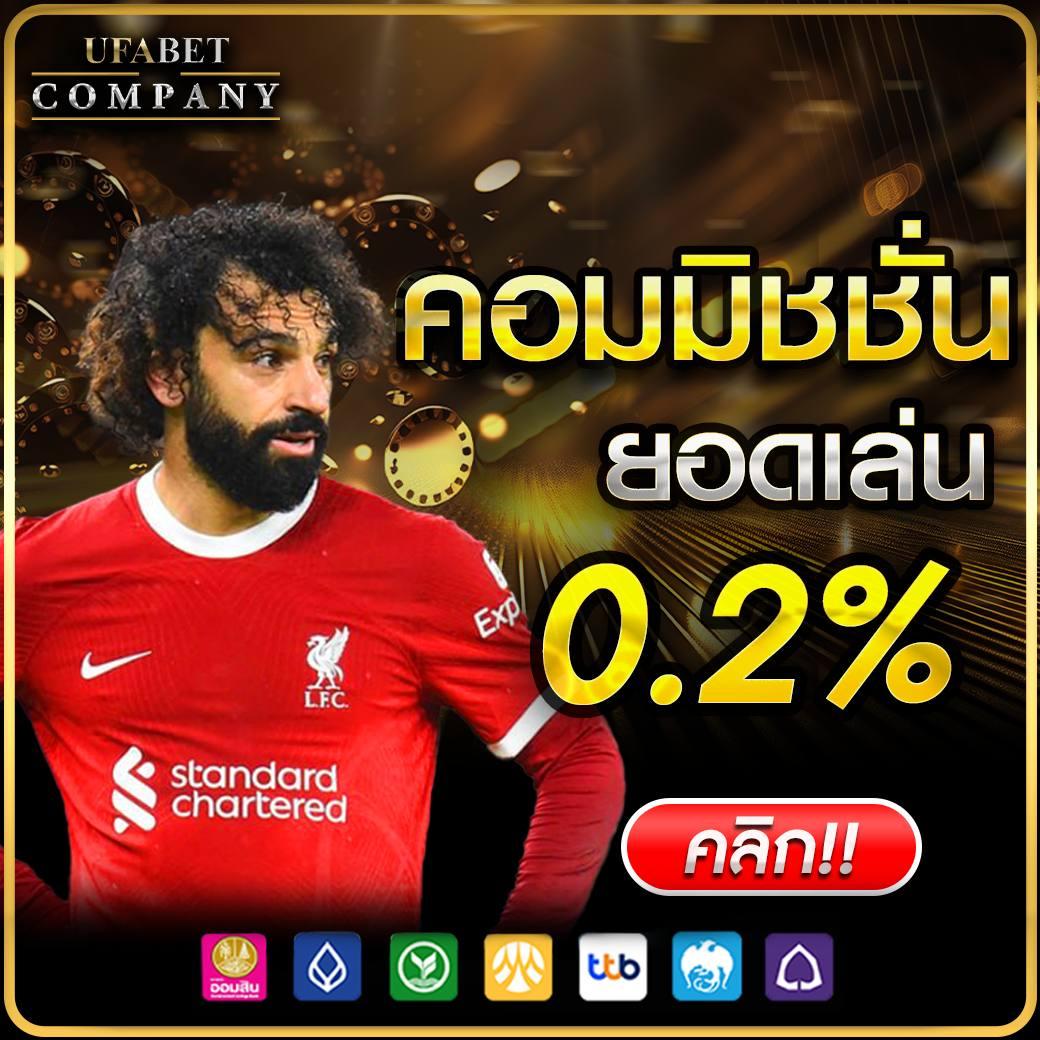 วอเลท คาสิโนออนไลน์ ระบบออโต้เกมใหม่ล่าสุด 2024 เว็บตรงมั่นคง
