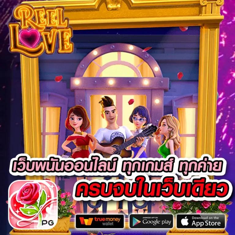 วิเคราะห์บอล 7m แหล่งข้อมูลแม่นยำสำหรับคนรักฟุตบอลออนไลน์