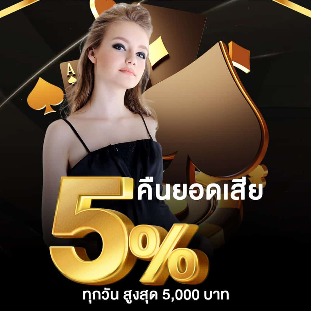 วิเคราะห์บอลวันนี้ พร้อมทีเด็ดฟรี ทุกลีกทั่วโลก | วิเคราะห์บอลวันนี