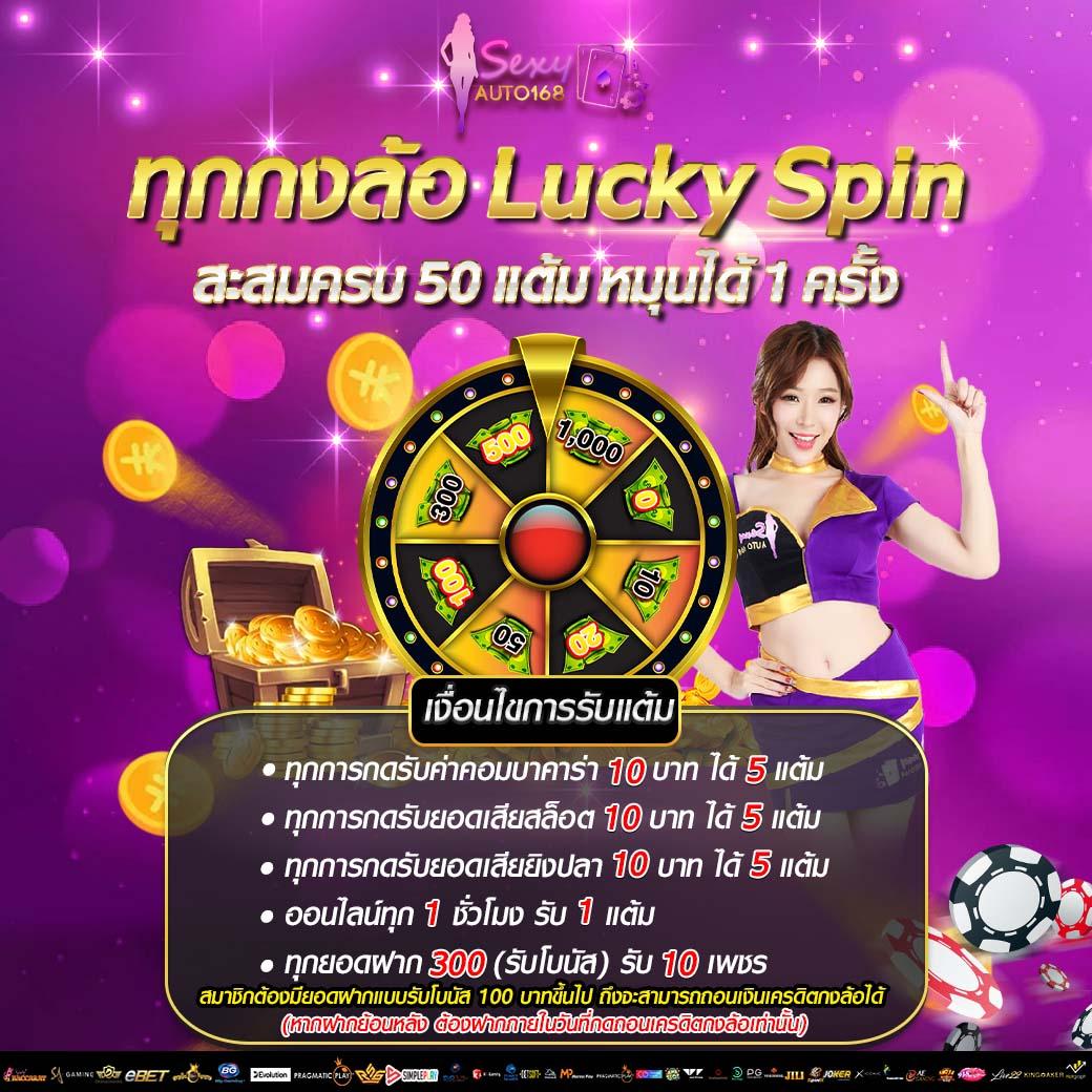ศูนย์รวมผลบอลและข่าวสารสดกับ ผลบอลสด888 thscore ไทยล่าสุด