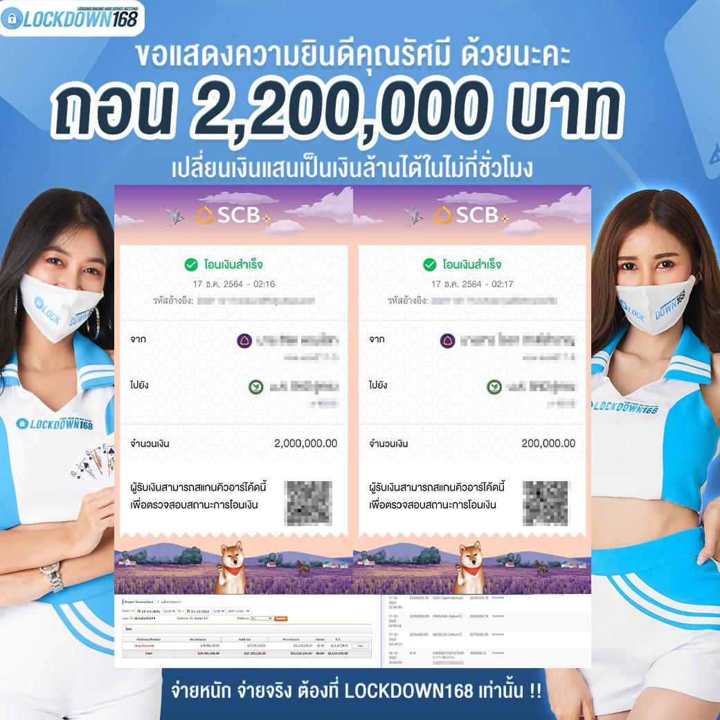 สด32 คาสิโนออนไลน์อันดับ1 รวมเกมใหม่ล่าสุด รับโบนัสง่ายๆ