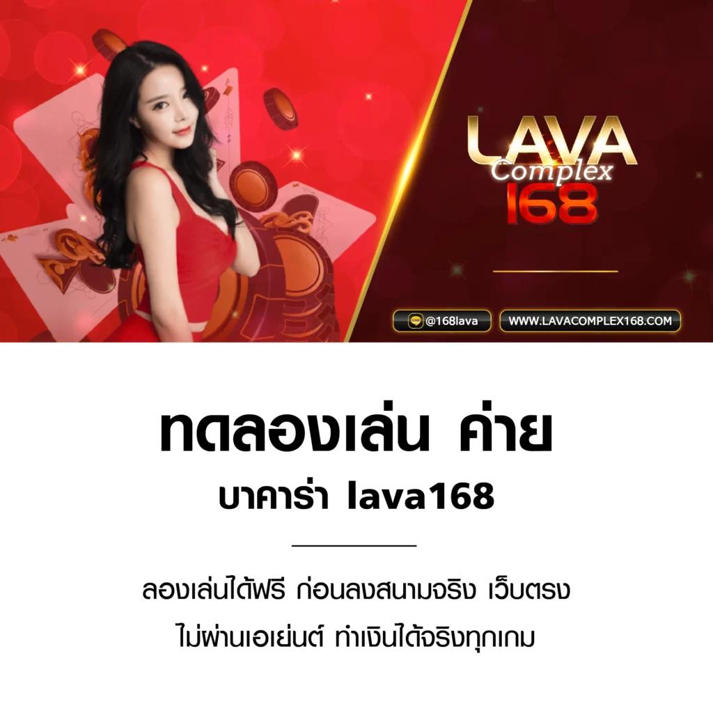 สุดยอดเว็บเดิมพัน ผลบอลสด the score วิเคราะห์ผลแม่นยำ สมัครง่ายปลอดภัย