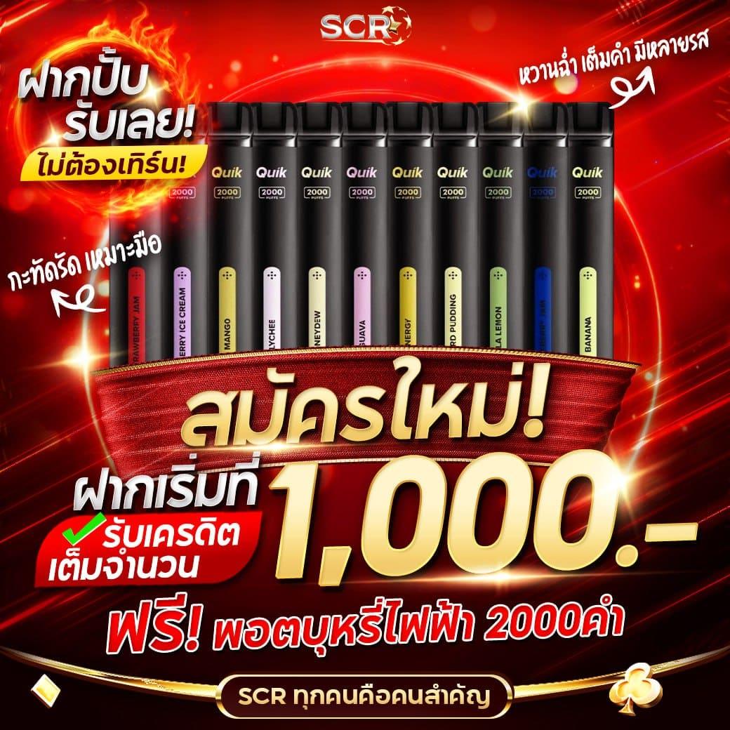 สูตรบาคาร่า AI เทคโนโลยีใหม่ เล่นง่าย ทำกำไรได้จริง