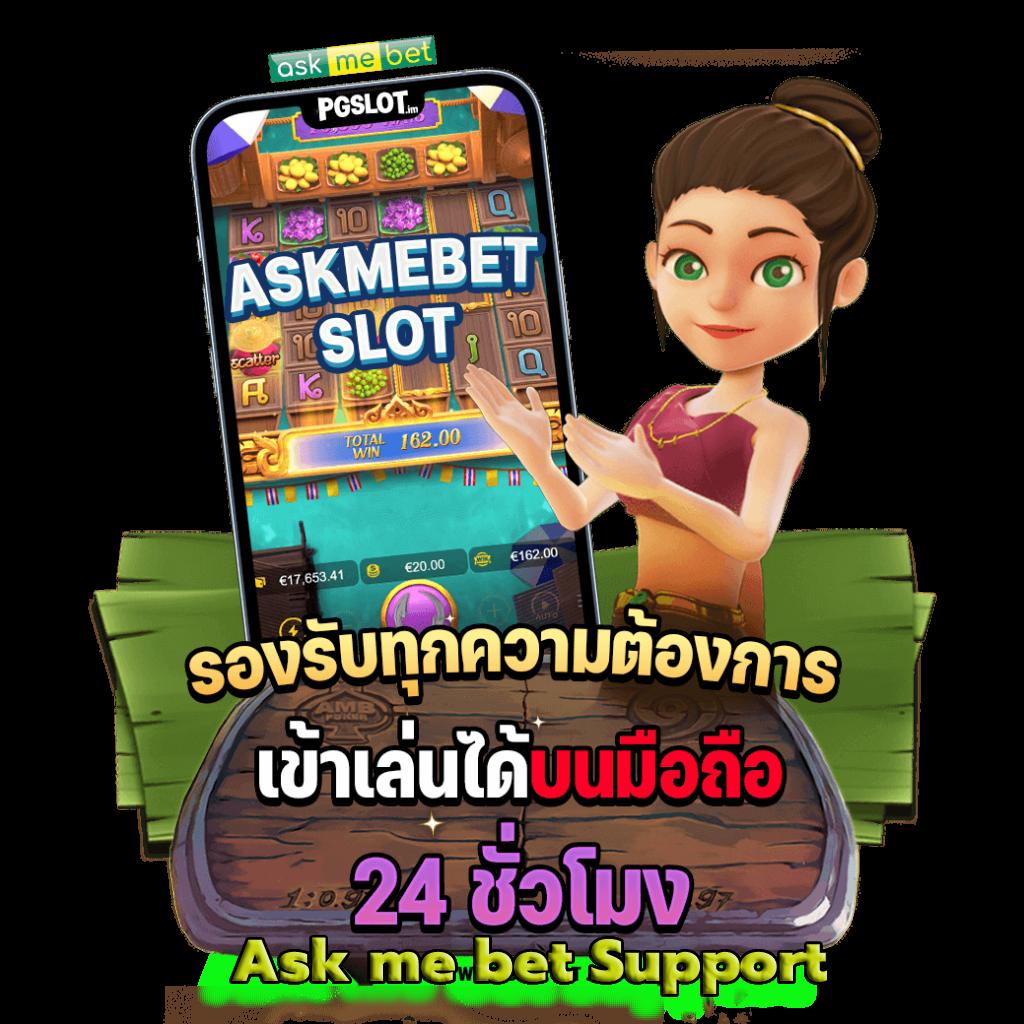 สูตรบาคาร่าฟรี2023 แหล่งรวมเคล็ดลับเล่นง่าย ได้เงินจริงแน่นอน