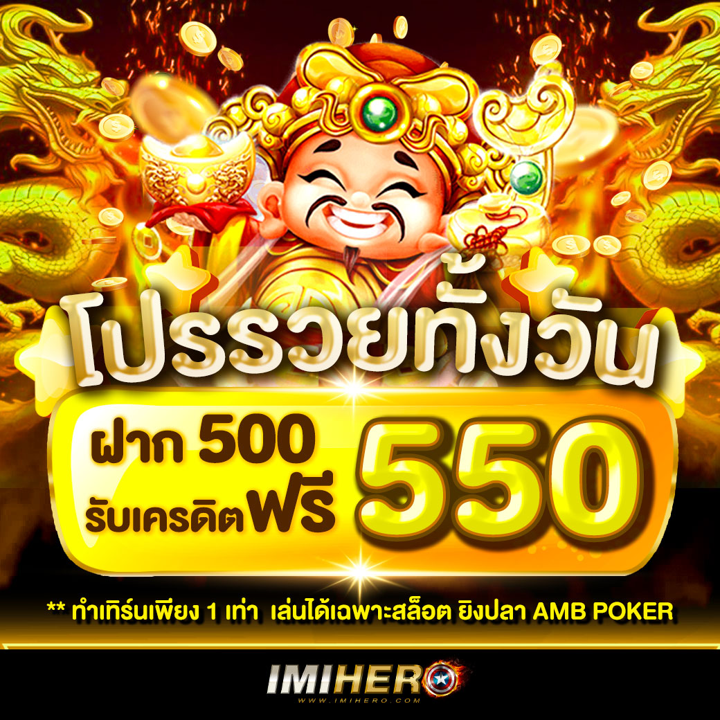 สูตรบาคาร่าฟรี2024 เล่นง่าย จ่ายจริง เชื่อถือได้พร้อมสูตรเด็ด