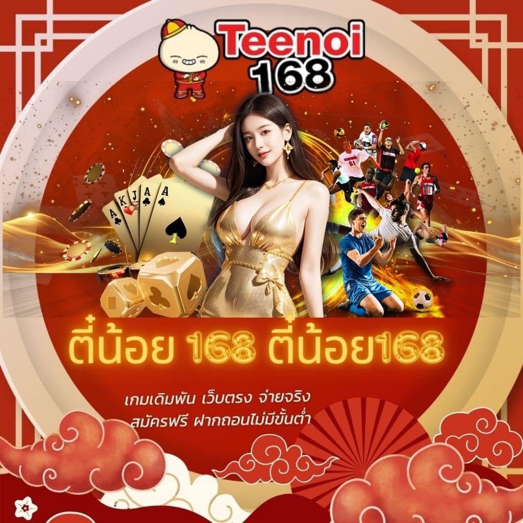 สูตรสล็อต PG ทดลองเล่นฟรี อัปเดตล่าสุด ปี 2024