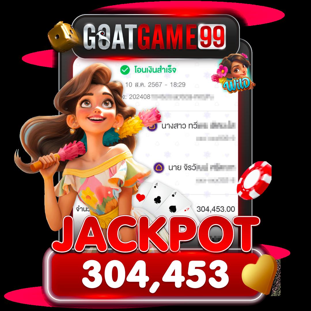 สูตรสล็อต PG ฟรีใช้ได้จริง รวมเทคนิคทำเงินง่ายในคาสิโนออนไลน์