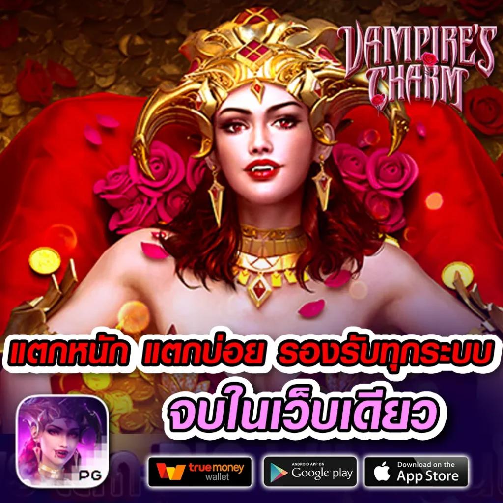 สนุกกับการเดิมพันที่ Uspin88 สุดมันส์และสร้างรายได้ง่าย