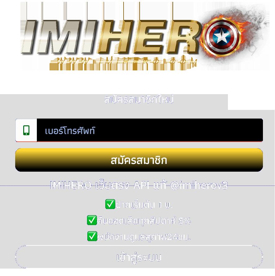 สนุกกับเกมสนุกสุดมันส์ที่ tangtem168 คาสิโนออนไลน์อันดับ1