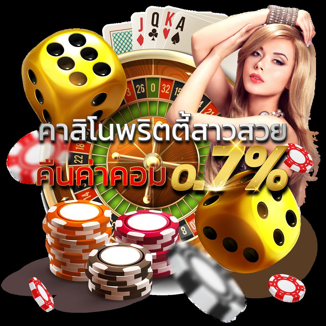 สนุกสนานกับ PGSlot77 แบรนด์คาสิโนออนไลน์ยอดนิยมในไทย