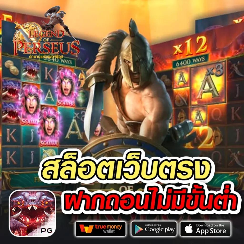 สนุกไปกับ lucabet99 คาสิโนครบวงจร ระบบทันสมัย มั่นคง  