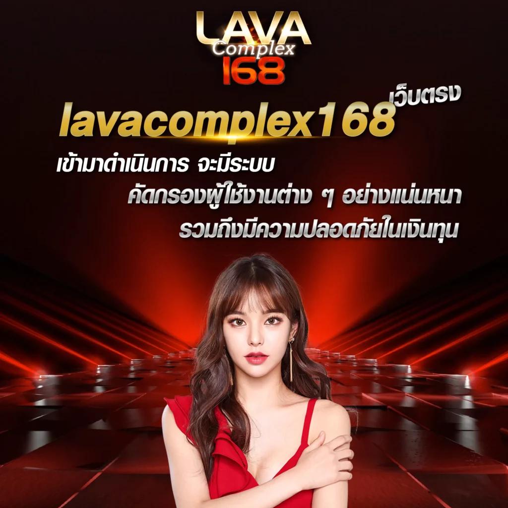 สุ้ม คาสิโนออนไลน์แนวใหม่ ฝาก-ถอน ระบบออโต้ 24 ชั่วโมง