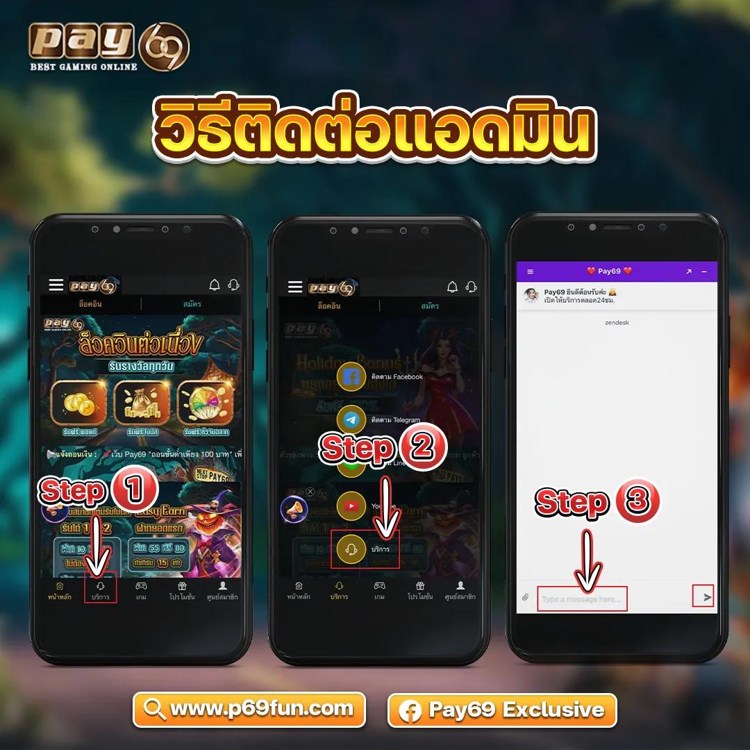 สุ่มกลุ่ม คาสิโนอันดับหนึ่ง บริการรวดเร็ว เล่นง่าย โบนัสจุใจ