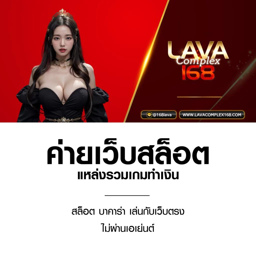 สมัคร Waspbet Slot เล่นเกมสล็อตออนไลน์สุดมันส์ ฝากถอนออโต้ไม่สะดุด