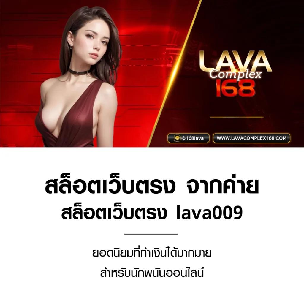 สมัคร Z8 Slot คาสิโนออนไลน์อันดับหนึ่ง ฝากถอนปลอดภัยทุกวัน