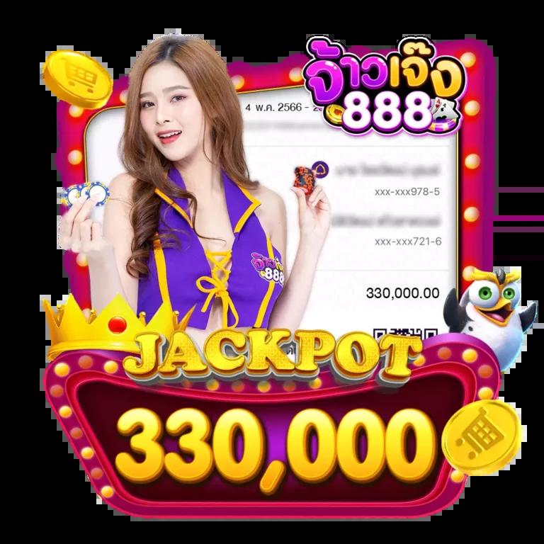 สมัคร ufabet เว็บตรงคาสิโนออนไลน์ที่เชื่อถือได้ 2024