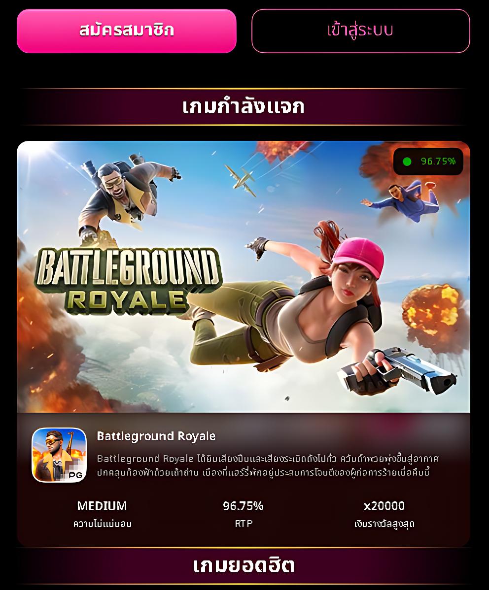 สมัคร จี คลับ คาสิโนอันดับหนึ่งของไทย บริการทันใจ ปลอดภัย 2024