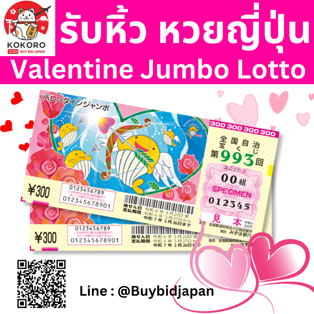 สมัคร สล็อต pg บริการเล่นง่าย รับโบนัสสุดคุ้ม สมัครตอนนี้เลย