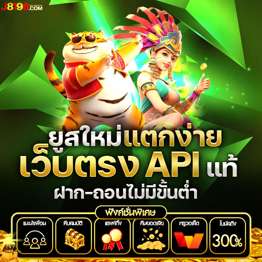 สมัคร สล็อต รับ โค้ด เครดิตฟรี ล่าสุด สมัครง่าย ปลอดภัย 100%