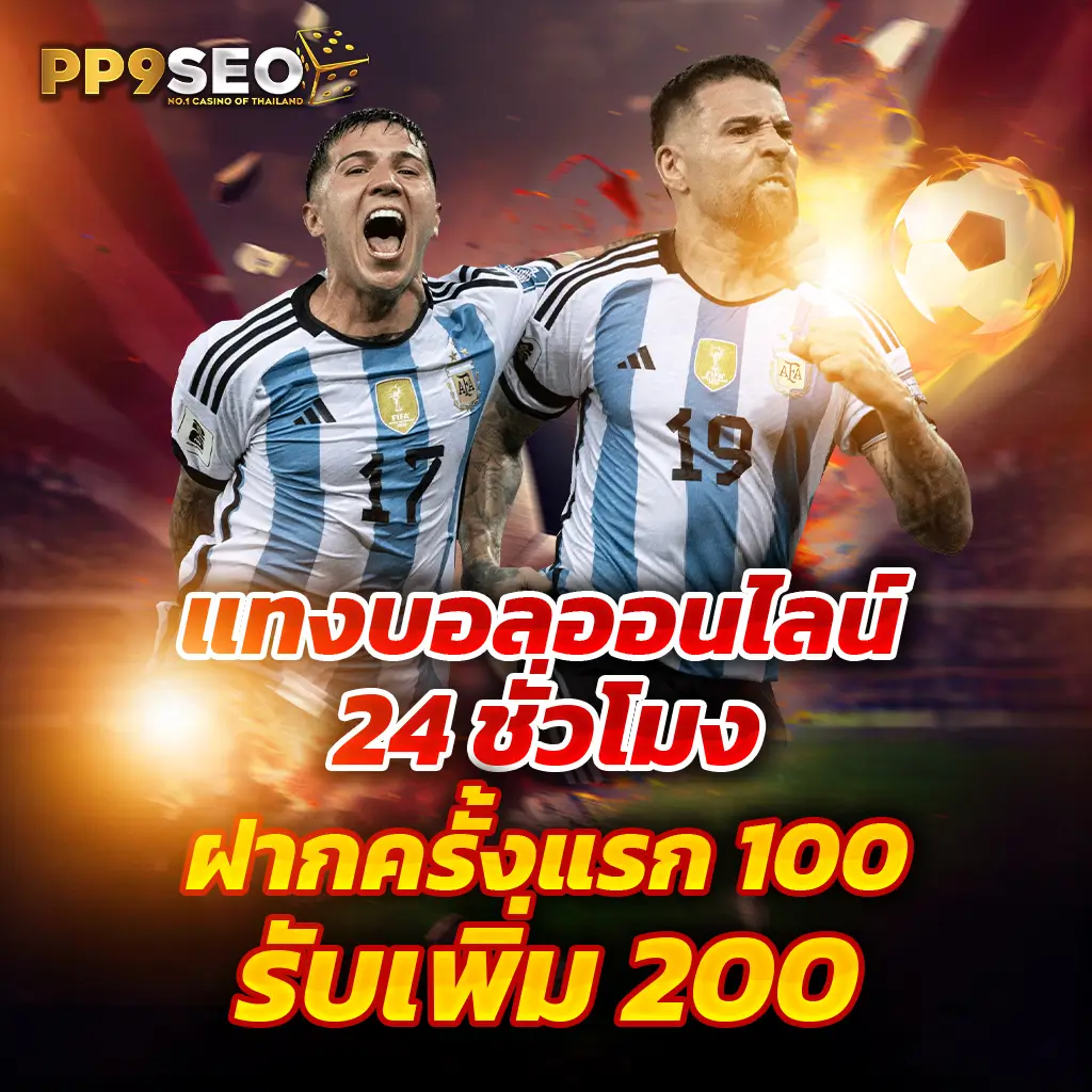 สมัคร เว็บ สล็อต บริการใหม่สุดฮิต ฝากง่าย ถอนเร็ว โปรโมชั่นเด็ดทุกวัน