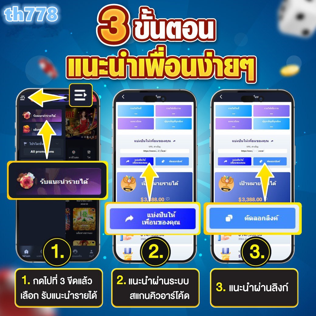 สมัครง่าย เล่นมันส์กับ Singha999 คาสิโนฝาก-ถอนไวในไทย