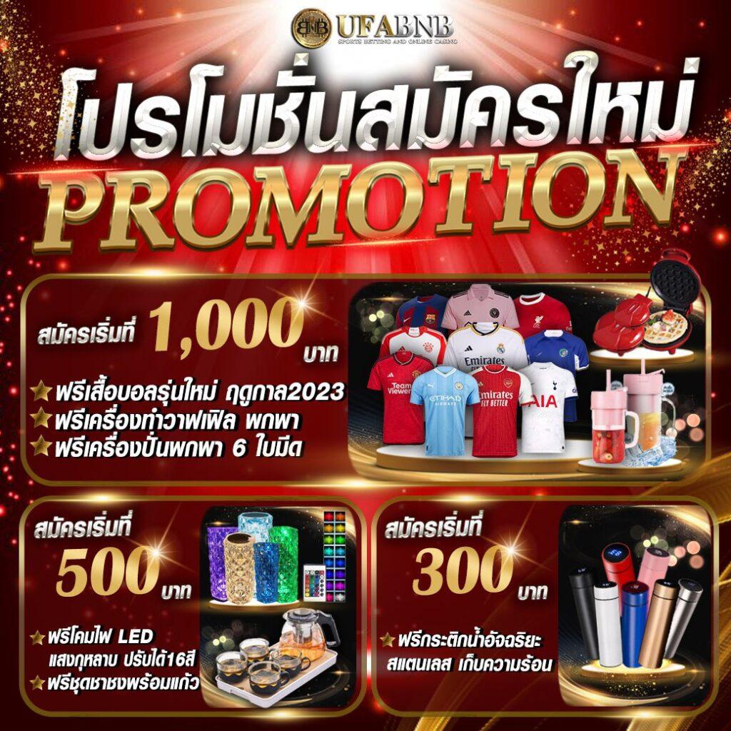 สมัครพร้อมรับโบนัสสุดเร้าใจที่ sexypg888 คาสิโนออนไลน์ใหม่ล่าสุด