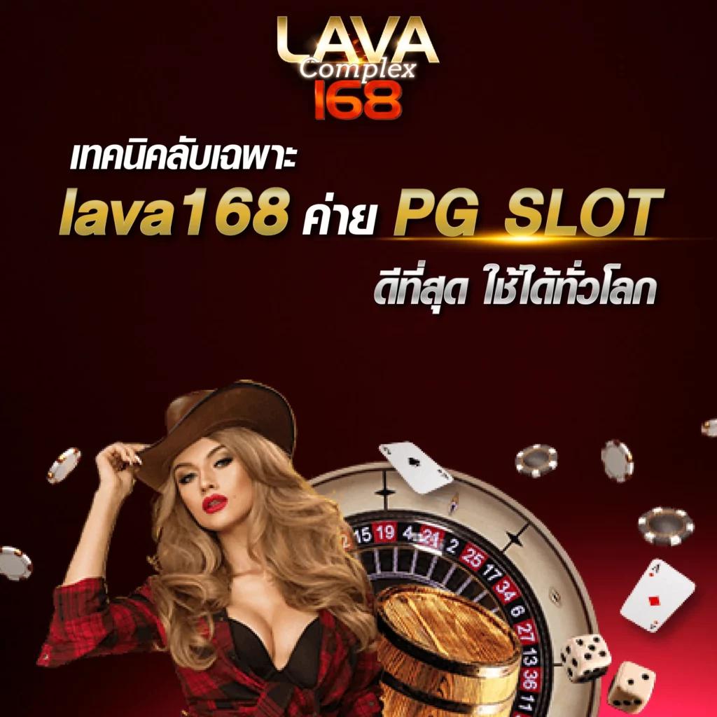 สมัครสมาชิกใหม่ 1 บาท รับ 100 โปรโมชั่นสุดคุ้มในคาสิโนออนไลน์ไทย