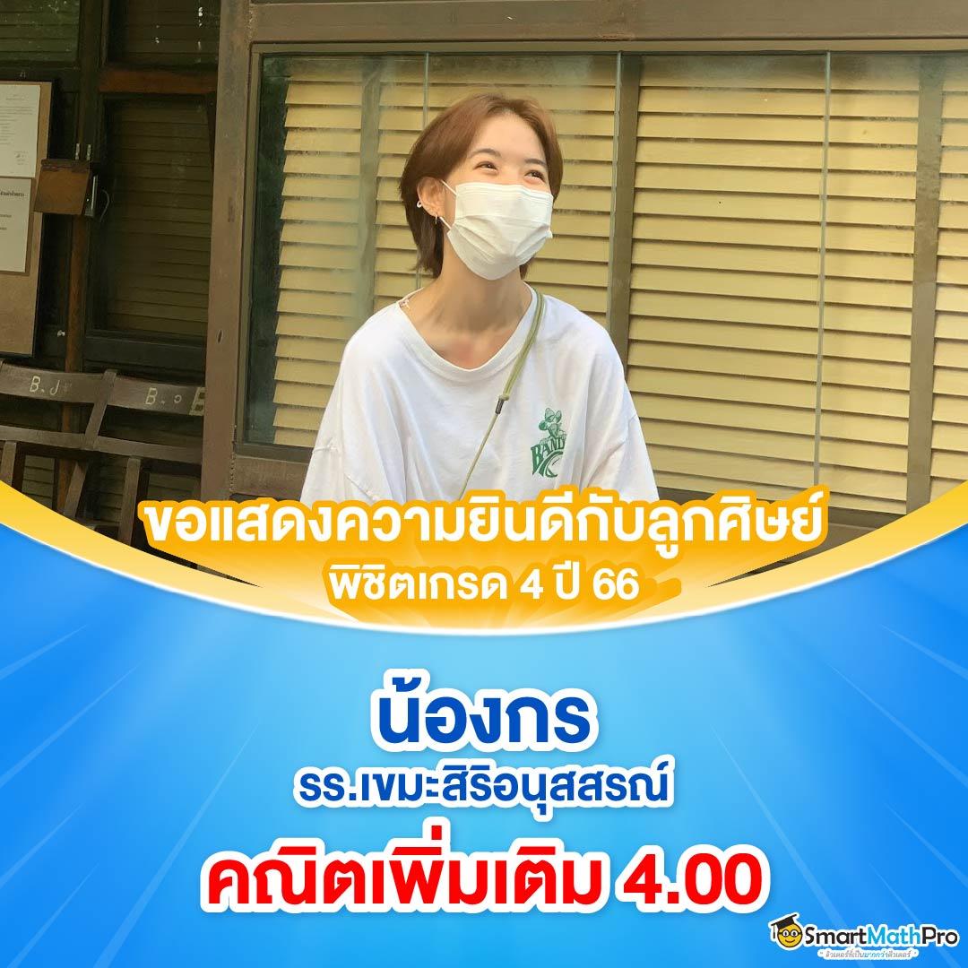 สมัครสล็อตทรูวอเลท ระบบใหม่ล่าสุด เว็บตรง สมัครฟรีไม่มีขั้นต่ำ