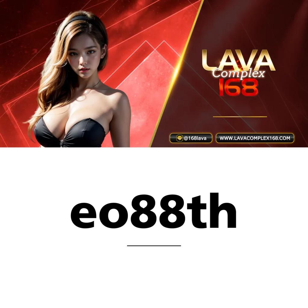 สมัครเล่น riches888 pg เข้าสู่ระบบง่าย ปลอดภัย 2024