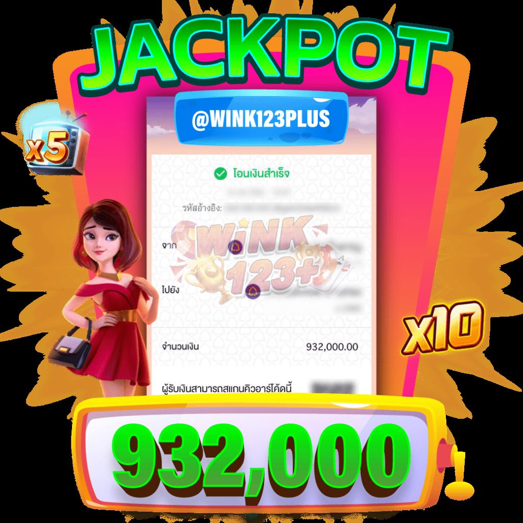 สัมผัสความสนุกกับ betflik999 คาสิโนอันดับหนึ่งในไทย แตกง่าย จ่ายจริง