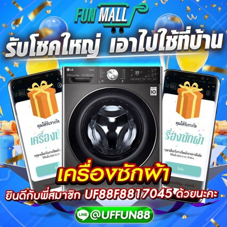 สัมผัสประสบการณ์ใหม่กับ สมัคร PG SLOT เกมฮิตอันดับ 1 ของไทย