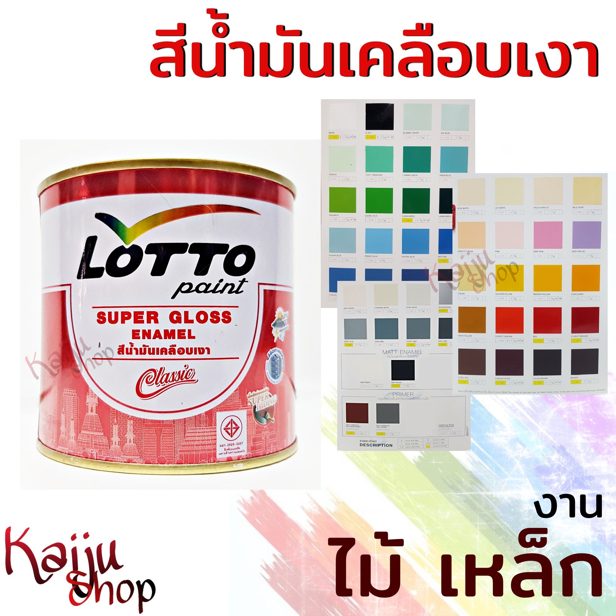 สยาม กีฬา คาสิโนออนไลน์ ครบวงจร แทงง่าย ได้เงินจริง 2024