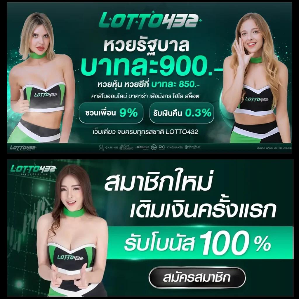 สล็อต1111 คาสิโนครบวงจร พร้อมโปรโมชั่นสุดคุ้มในไทย