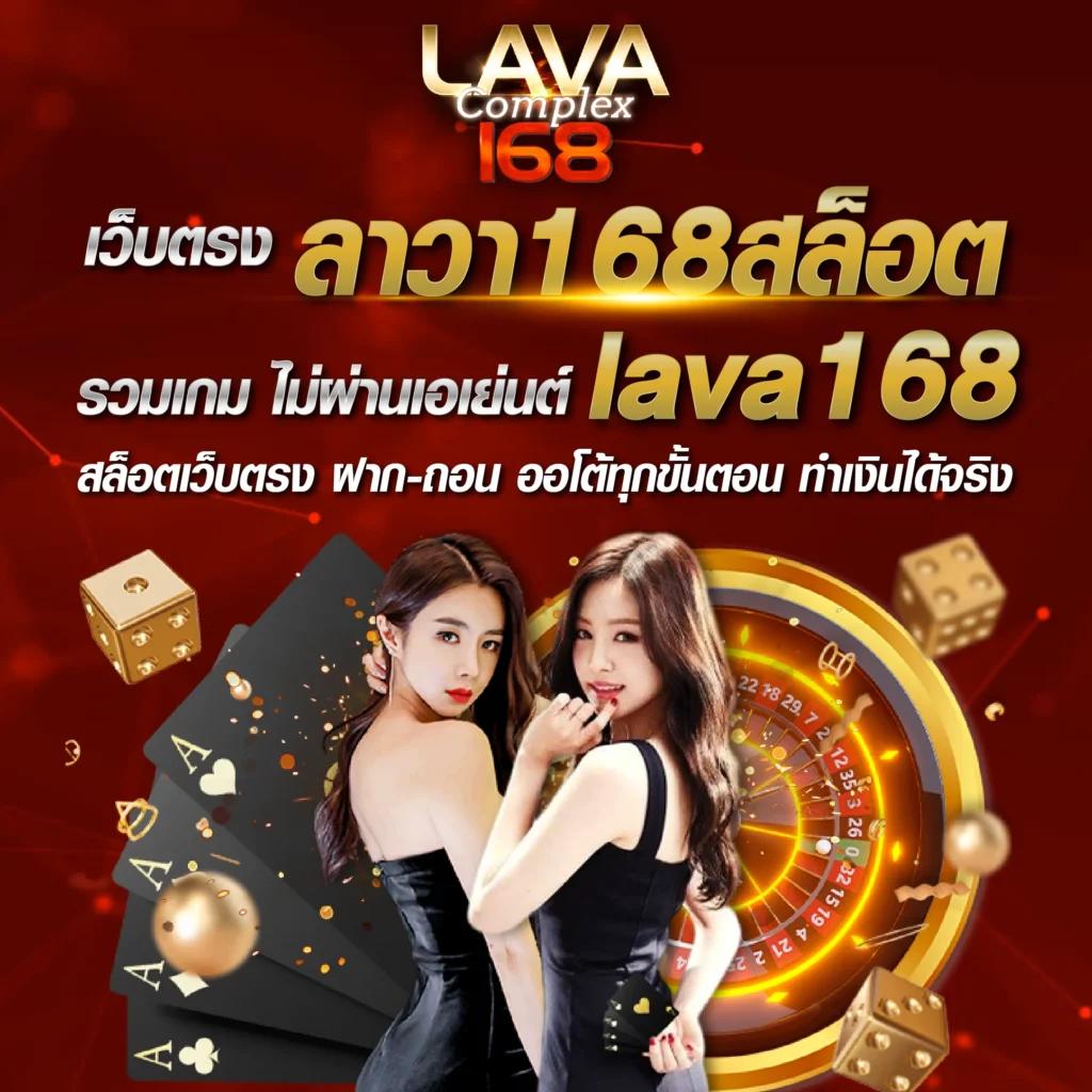 สล็อต1112 เว็บตรง สล็อตใหม่ล่าสุด แตกง่ายที่สุดในไทย 2024
