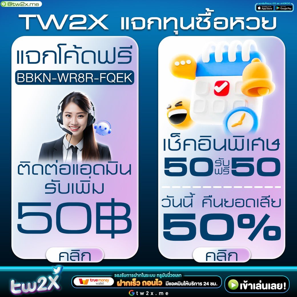 สล็อต168 แบรนด์ดัง พร้อมเกมยอดนิยมในประเทศไทย