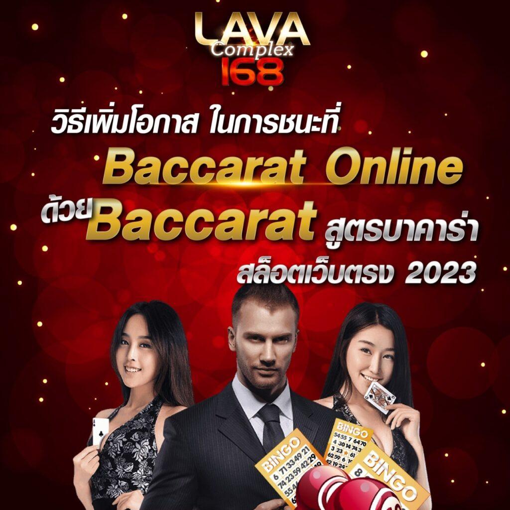 สล็อต168pg เว็บตรง แตกง่าย อันดับ 1 เข้าเล่นง่าย มั่นใจได้