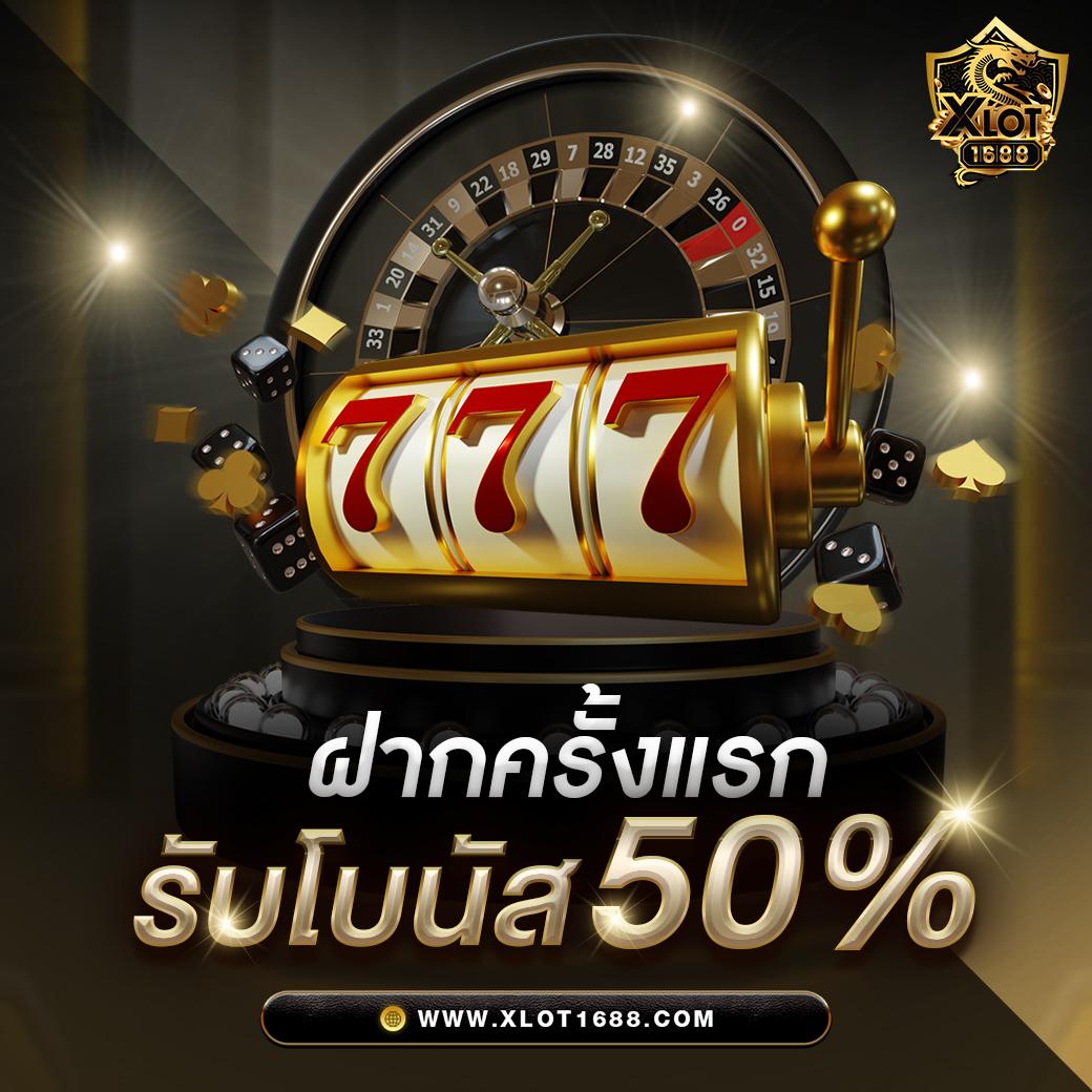 สล็อต20รับ100 เปิดประสบการณ์ใหม่ในการเดิมพันของคุณวันนี้