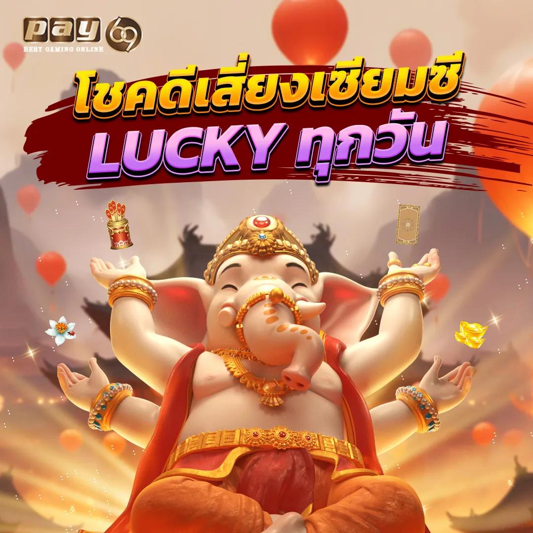 สล็อต38 คาสิโนออนไลน์อันดับหนึ่ง รวมโปรโมชั่นสุดฮิตแห่งปี