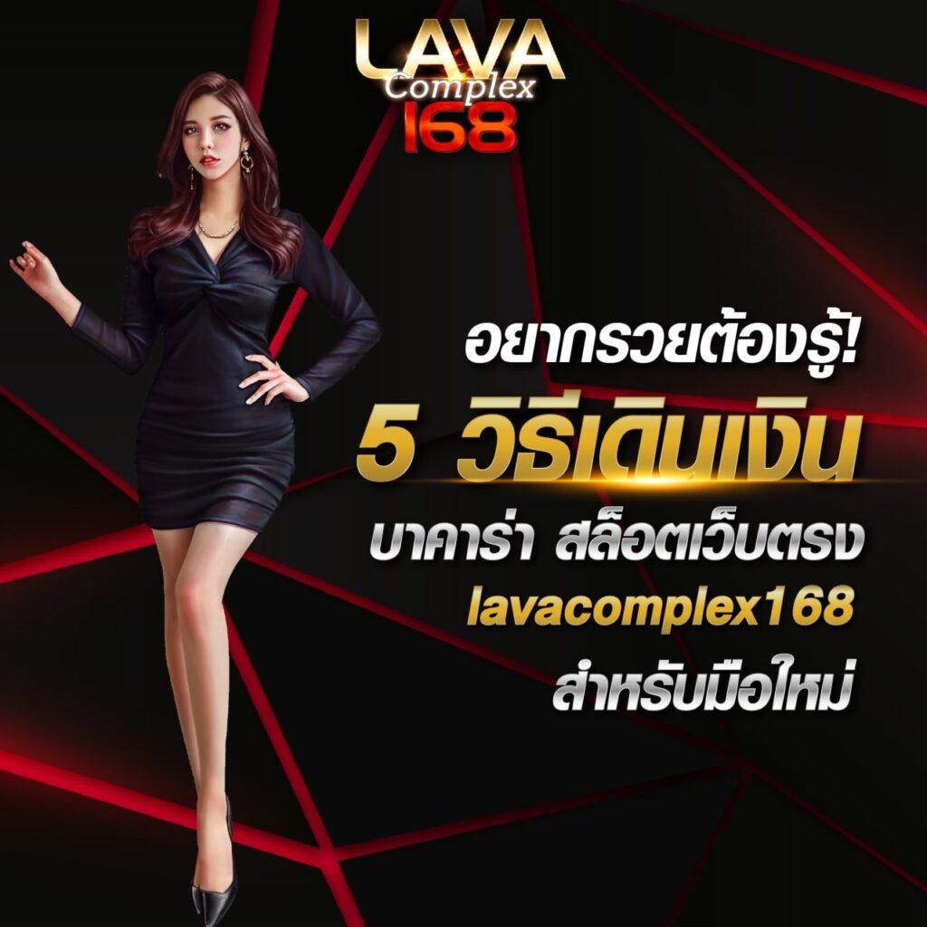 สล็อต456 เว็บเดิมพันอันดับหนึ่ง เล่นสนุก จ่ายจริงไม่มีโกง