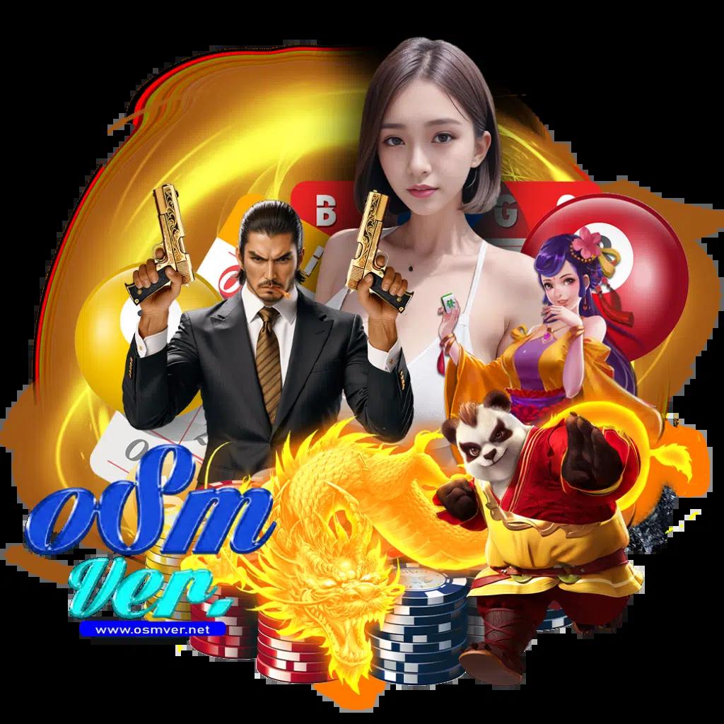 สล็อต4king เว็บตรงได้เงินจริง ค่ายดังแจกโบนัสไม่อั้น