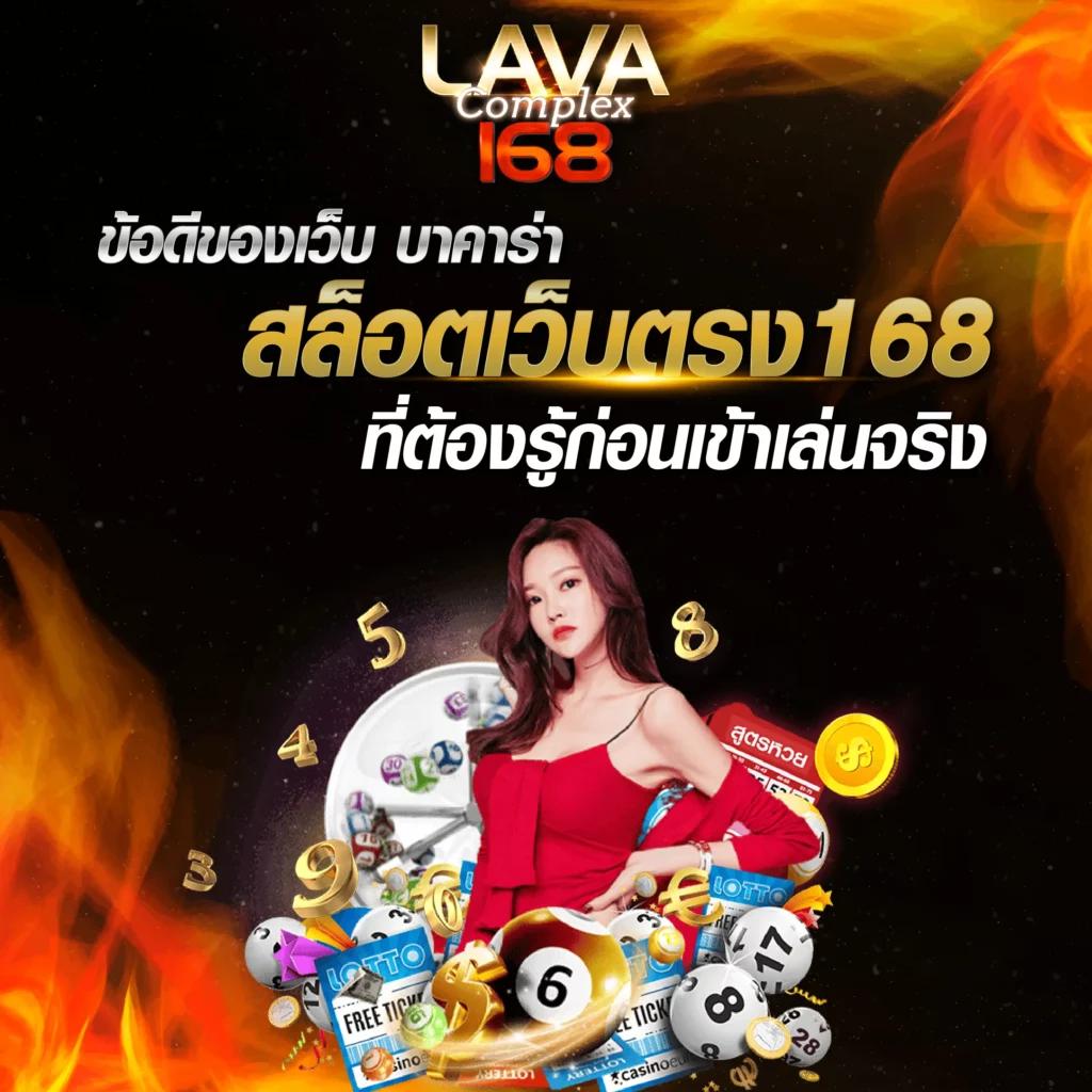 สล็อต99เว็บตรง แพลตฟอร์มเกมยอดนิยม ระบบปลอดภัยอันดับ1
