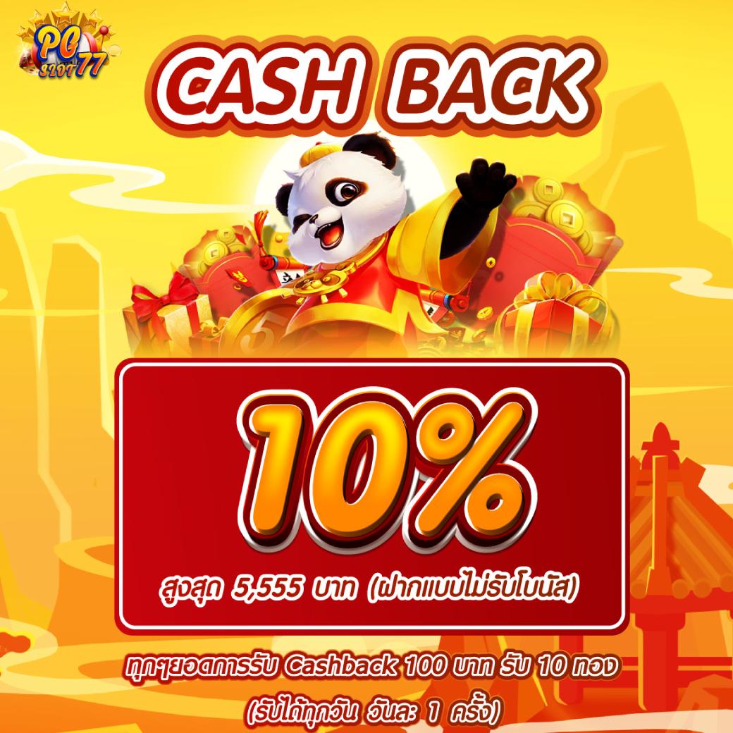 สล็อต 123 win คาสิโน สล็อตเว็บตรง ฝากถอนออโต้ ระบบทันสมัยที่สุดในไทย