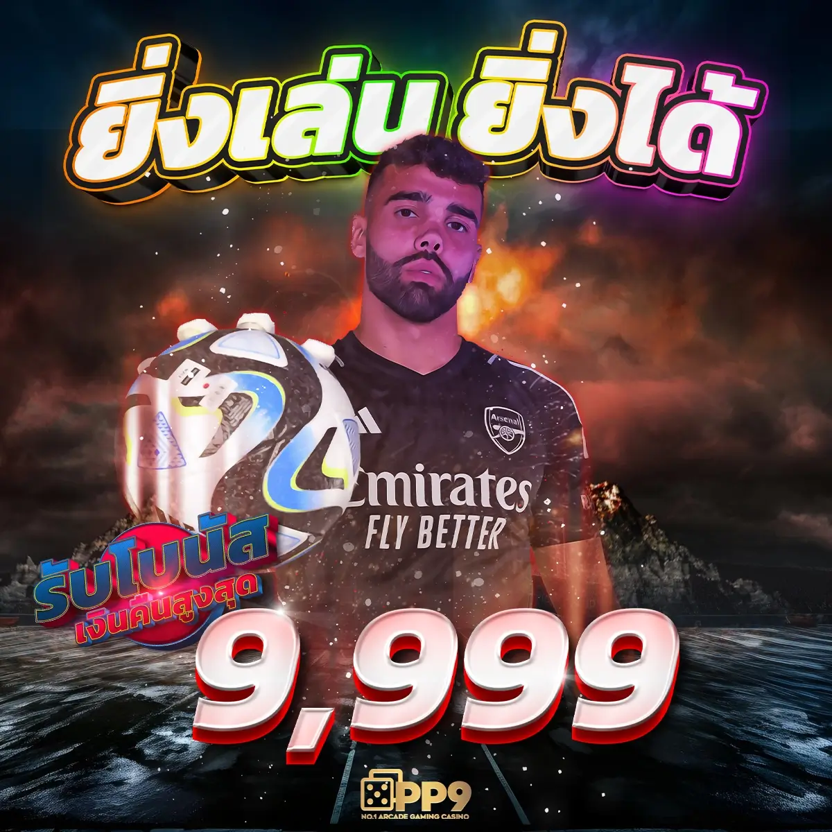 สล็อต 168 เครดิต ฟรี แหล่งเดิมพันเบทน้อยสุดมันส์ในไทย